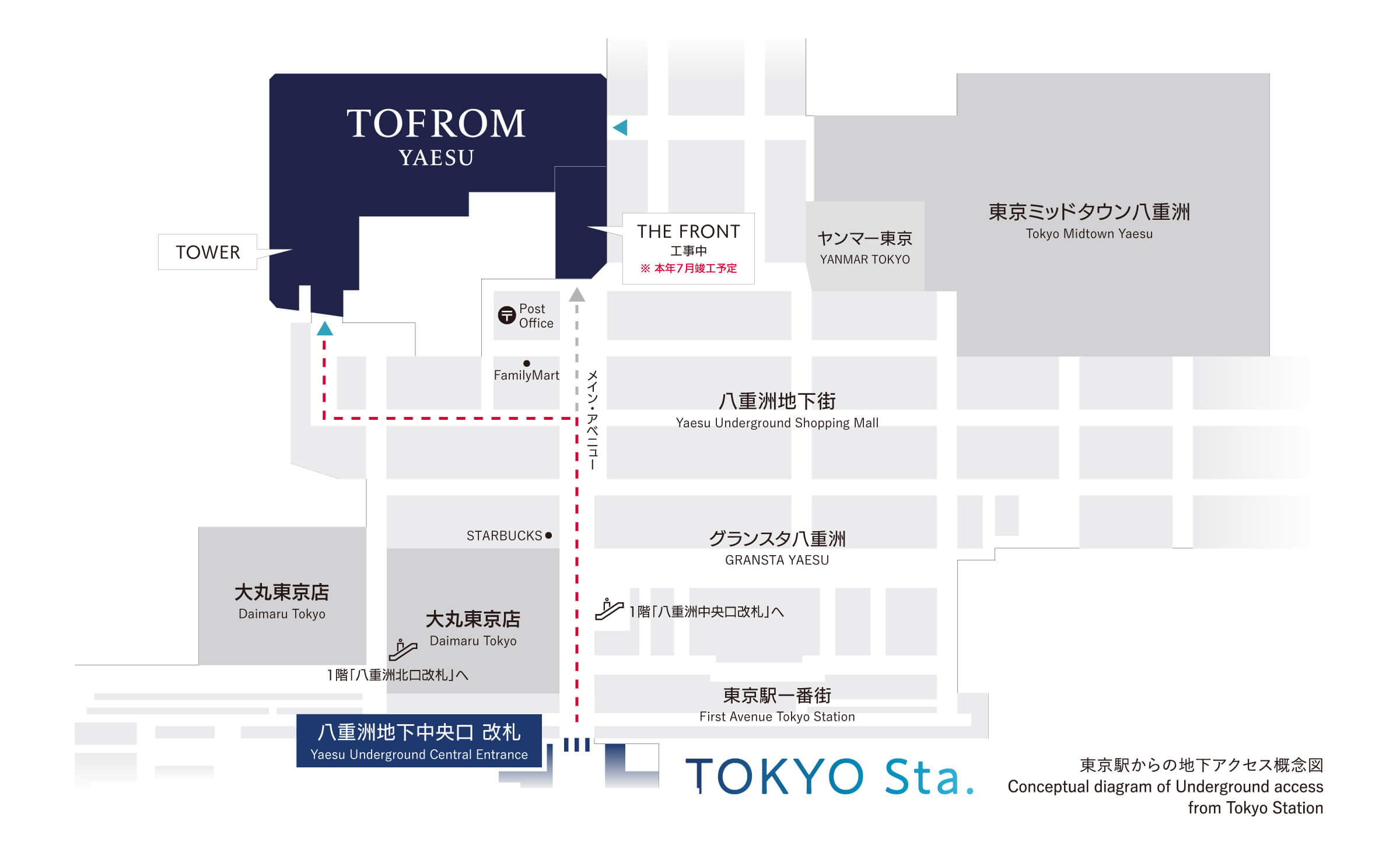 アクセスマップ