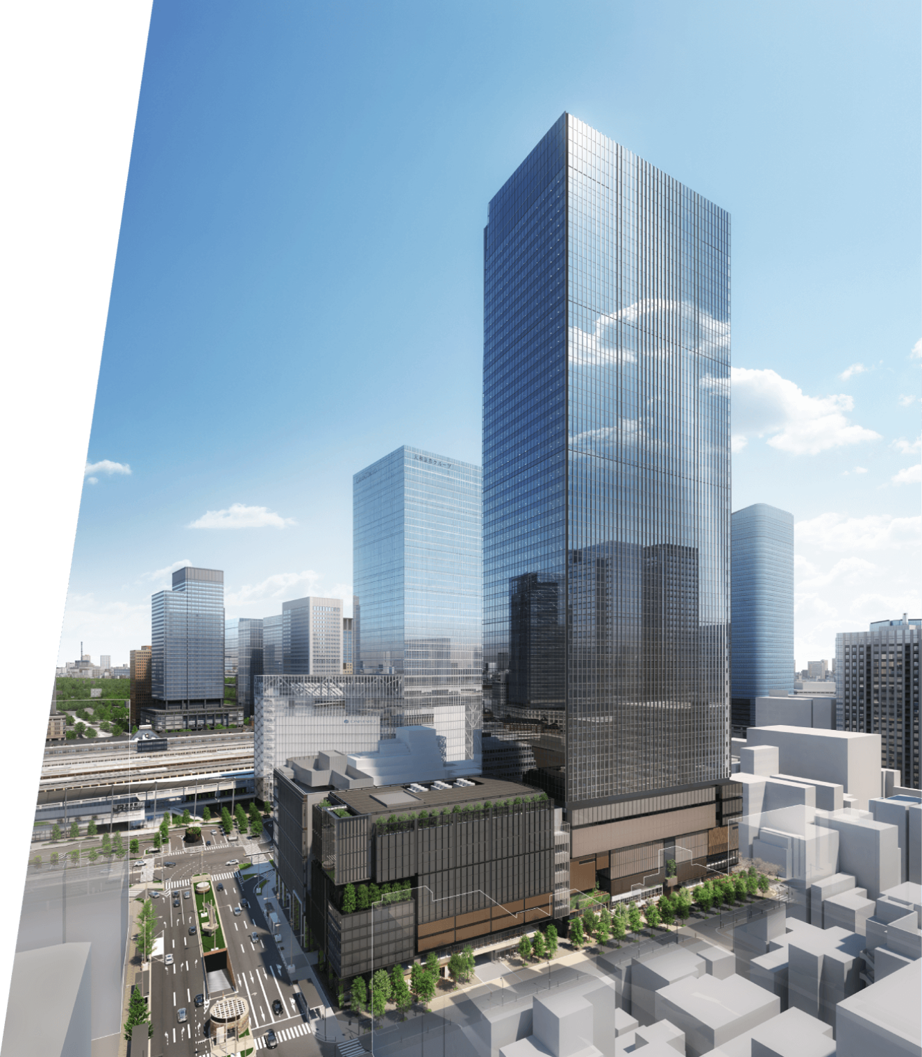 「人·時·場をつなぐ」