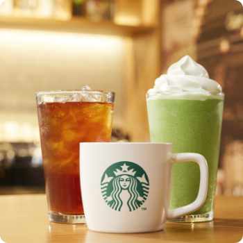 スターバックス