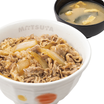 松屋