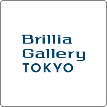 ブリリアギャラリー東京